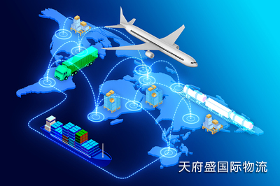 网络货运发展热潮下传统物流行业怎样变革?
