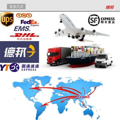 三维立体雕刻发光字 公司背景墙吸塑粘贴发光字 厂家定制