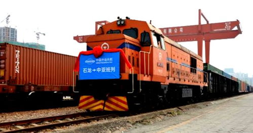 广东省东莞石龙铁路国际物流中心正式对外开放