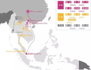 南彭东盟国际物流园面向全球招商