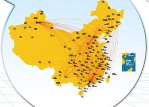 广州到沈阳航空运输 专业运输 安全放心