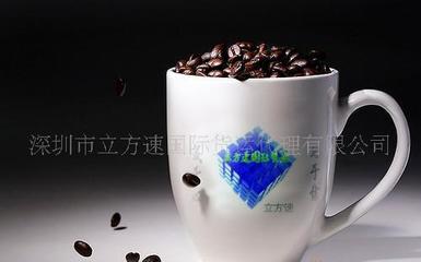 【国际快递 饰品 化妆品等到莫桑比克服务(图) 01/09】价格_厂家_图片 -