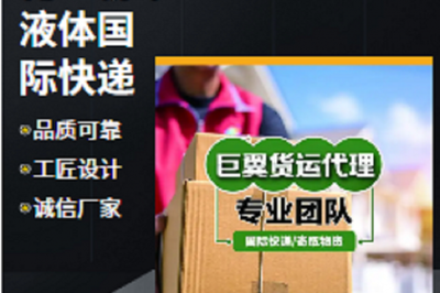 产品信息