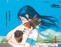 我的女徒弟们都是未来诸天大佬 封面