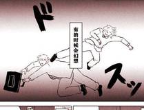 死灵法师！我即是天灾